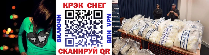 Где можно купить наркотики Ельня Каннабис  Героин  Гашиш 