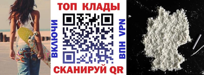 NBOMe Ельня