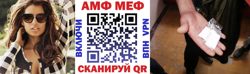 Amphetamine 98%  Ельня 