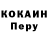 МЕТАДОН VHQ Tetyana Korogoda