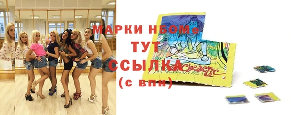 МДПВ Балабаново
