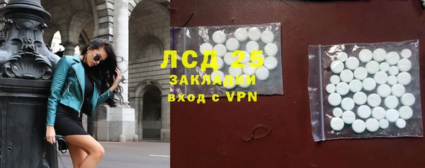 мяу мяу мука Беломорск