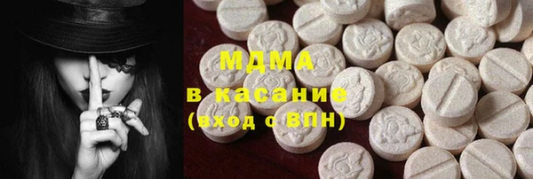 2c-b Снежногорск