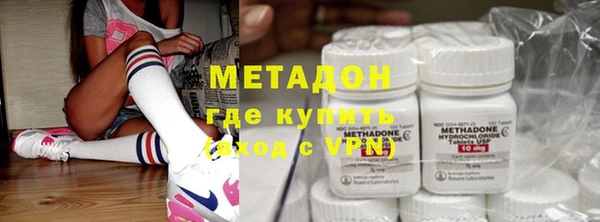 крисы Балахна
