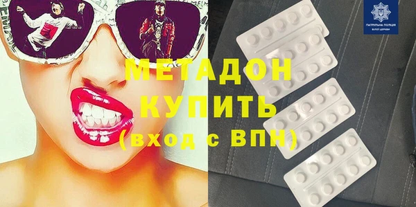 мяу мяу мука Беломорск