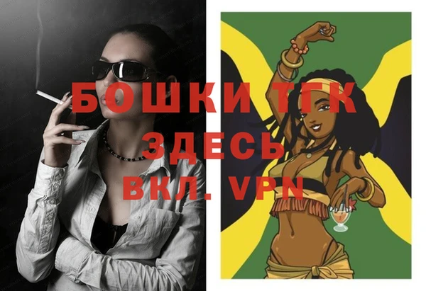 мяу мяу мука Беломорск