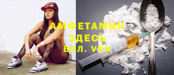 крисы Балахна