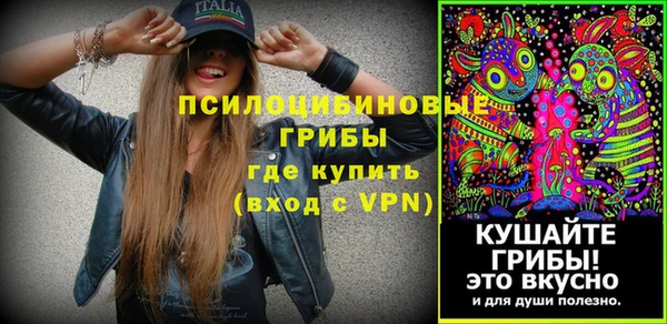 меф Баксан