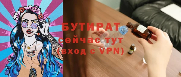 крисы Балахна
