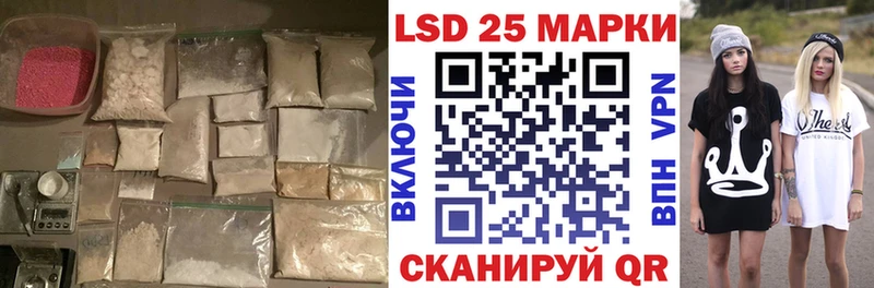 OMG зеркало  Ельня  Лсд 25 экстази ecstasy 